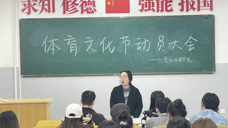 短视频制作全流程步骤详解：打造爆款短视频的秘诀