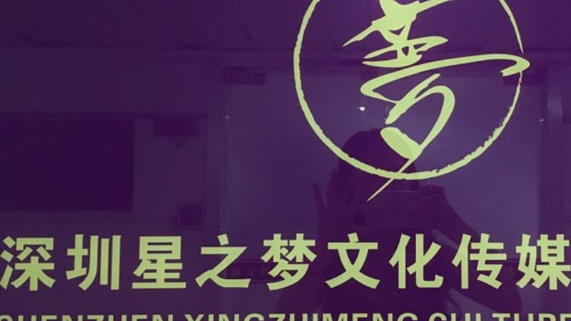 如何甄别媒介投放公司：效果背后的关键要素
