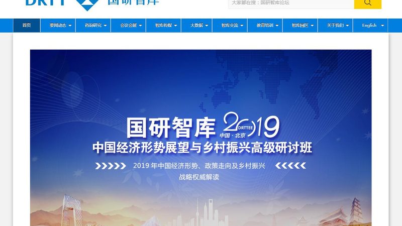 短视频制作：厂家定制服务的五大关键要素