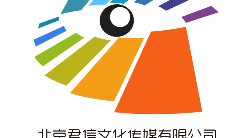 品牌设计公司：揭秘其优缺点，助力企业打造独特形象