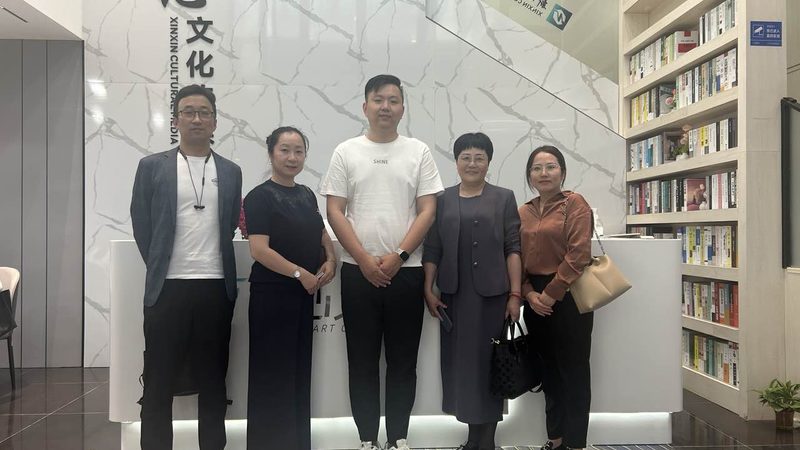年会策划流程步骤书：打造精彩活动的关键环节