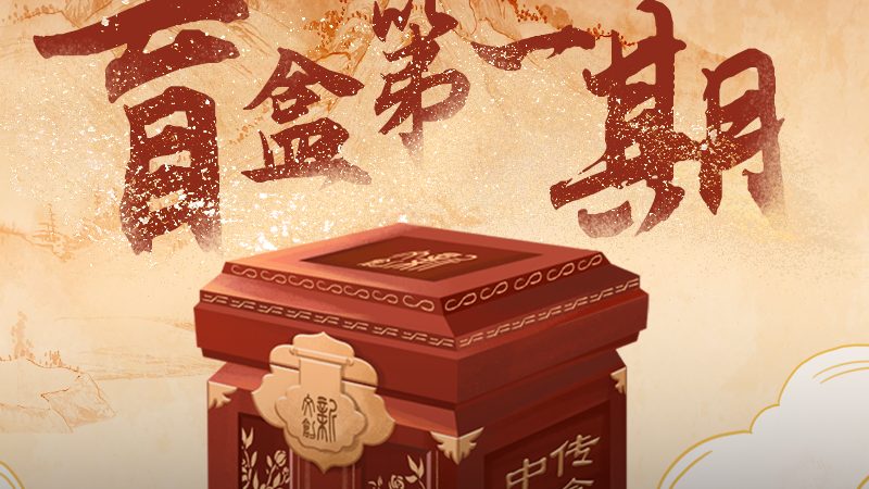 短视频美食制作流程图文解析：从策划到成片