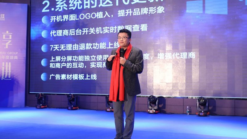 工业产品宣传片拍摄代理加盟：揭秘背后的行业秘密