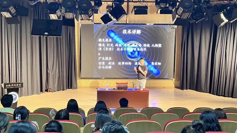 动画MG标准参数要求解析：关键要素与制作规范