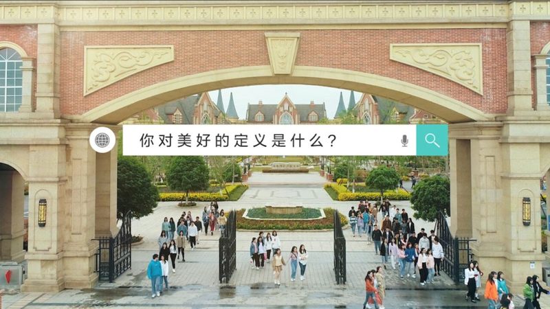 深圳企业宣传片拍摄优缺点
