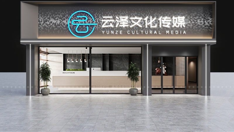 企业宣传片配音报价背后的考量因素**