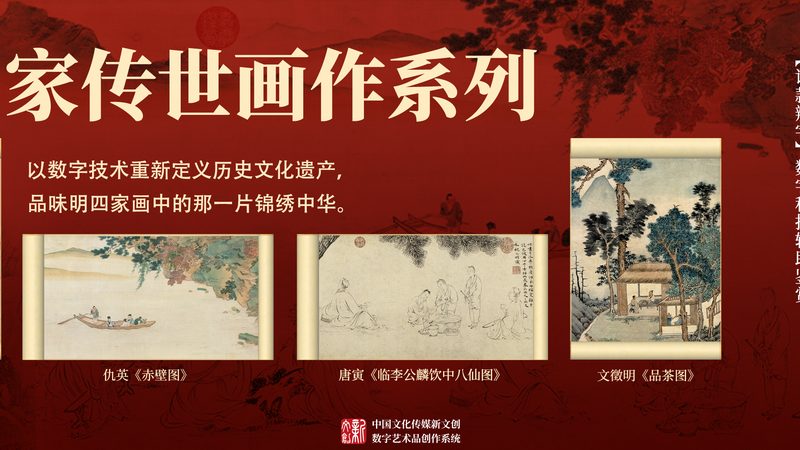 TVC广告片参数设置：揭秘专业背后的关键要素
