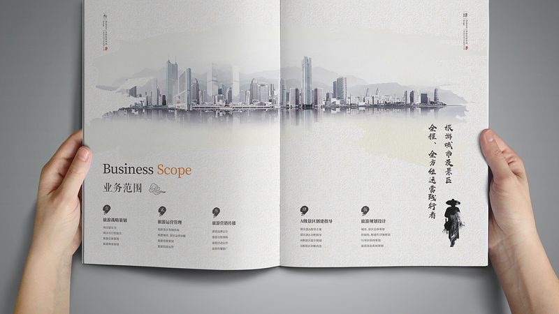 MG动画制作时间控制：关键步骤与优化策略**