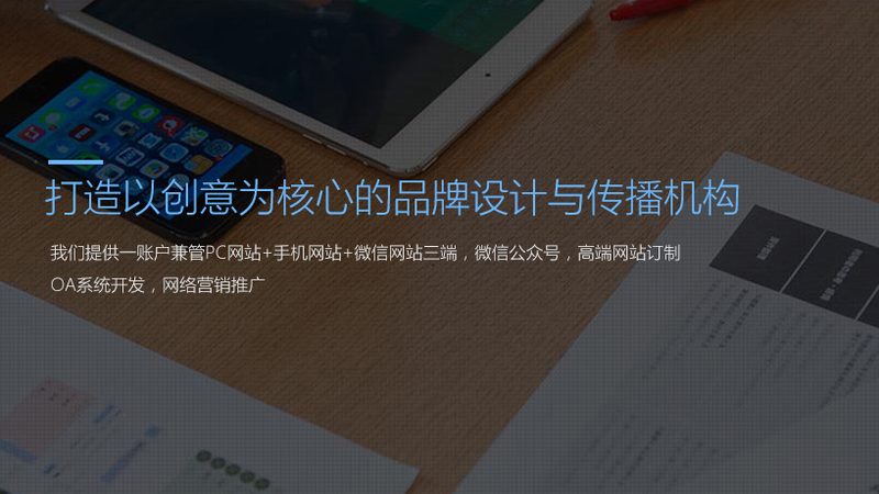 小型传媒公司经营范围全解析