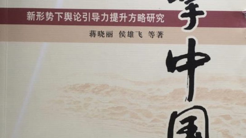 直播代运营团队有没有隐形收费