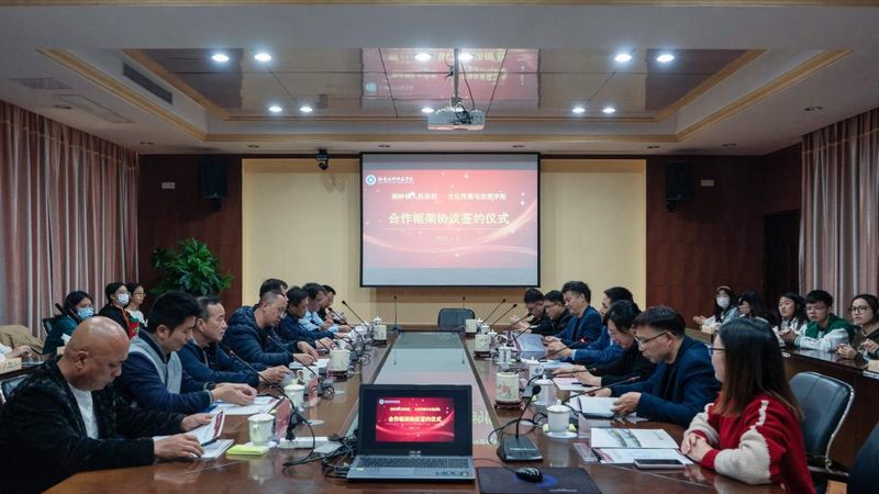 会议策划方案模板：关键要素与下载指南