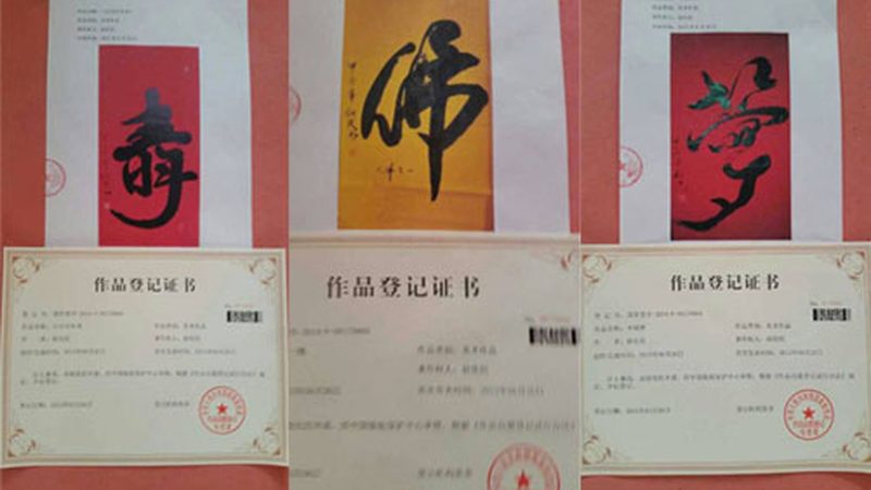 制作阶段：宣传片制作需注意以下要点：