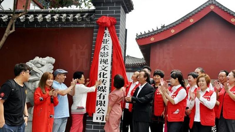 直播代运营小团队：收费标准背后的考量因素