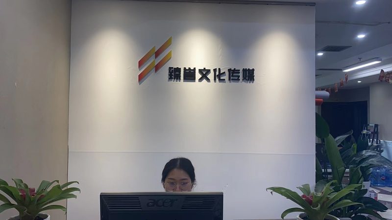 品牌公关传播渠道哪家好