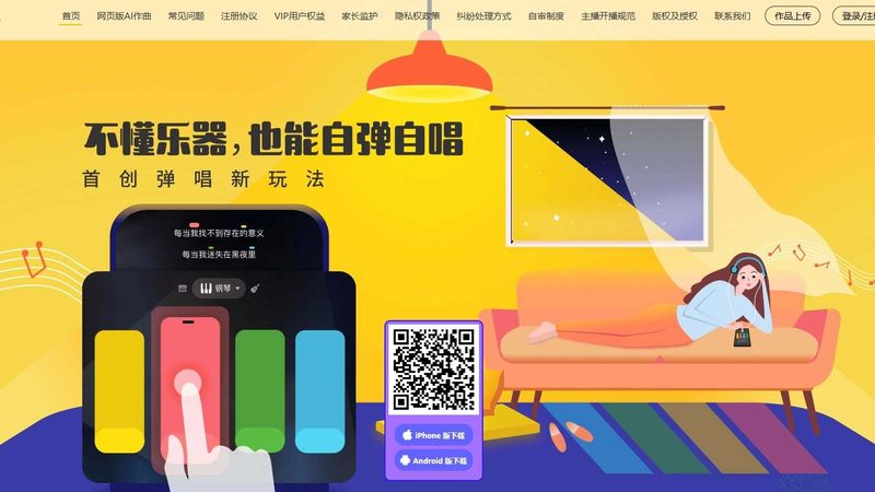 杭州宣传片拍摄，代理公司如何选择专业设备？**